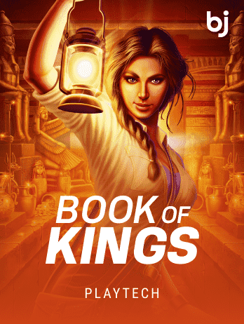 Book of Kings thumbnail
