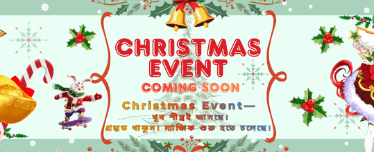 ck555 এর সাথে বিশাল জিতুন banner