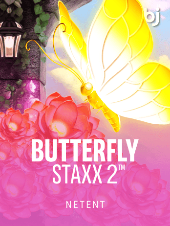 Butterfly Staxx 2 thumbnail