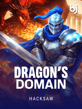 Dragon's Domain screenshot