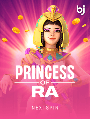 Princess of Rap game icon